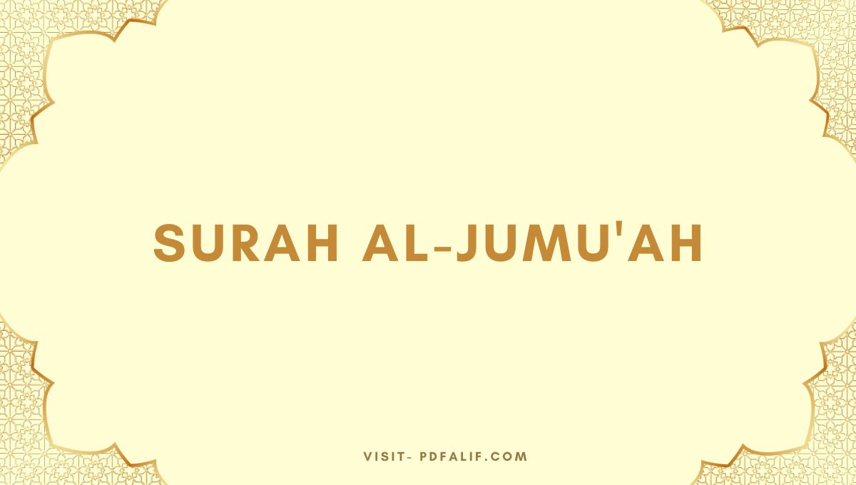 SURAH AL-JUMU'AH read online